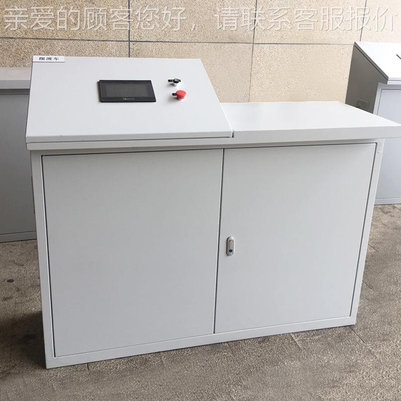 PC柜成套配电柜 开关柜组装安装电动电力配柜配箱报三菱PLCL价