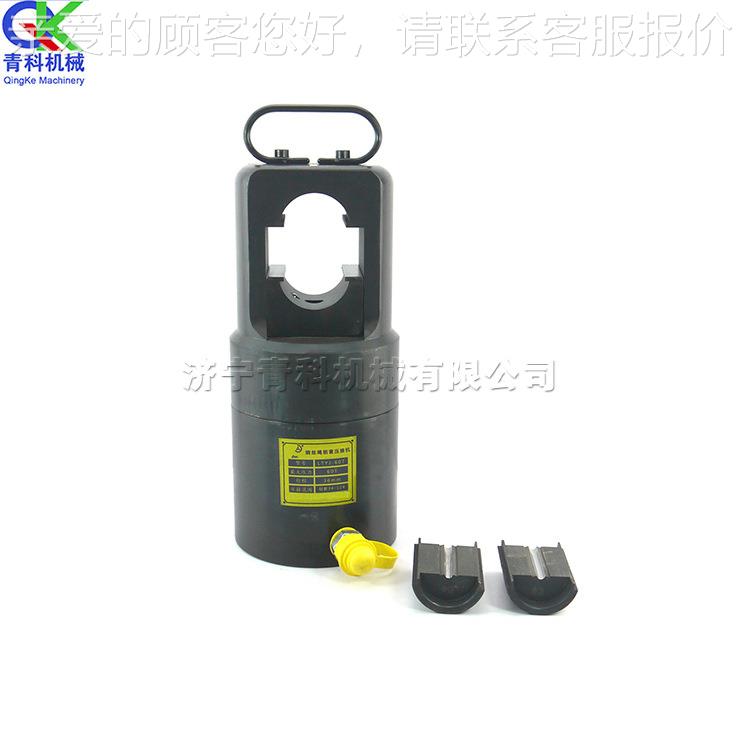 钢丝绳压套机 小电动液压型套压接机qk-ytj-1 铝椭圆形8形字铝套