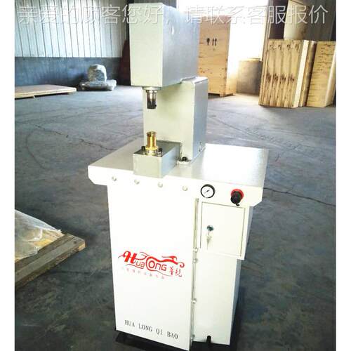 气动液压铆铆片机车蹄铆接机冲机投铆机DEM-6000铆刹片车片机刹立