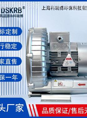 丝网印刷干燥0.85w气泵应2风PB83k 510H06真空包设备用负装压高压