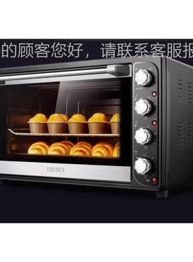 高比克UK箱OEO HB立D-7001烤 家用焙烘多功能大电405烤箱70L独控