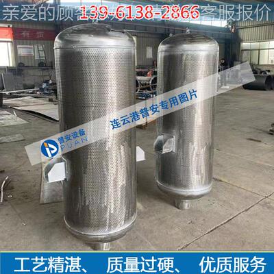 器小孔放6排消音，厂家BT直销19182866