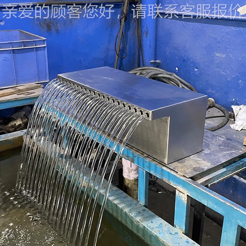 不锈水钢水幕墙花园庭院布出水口水瀑帘流造91805景波光鱼池水景