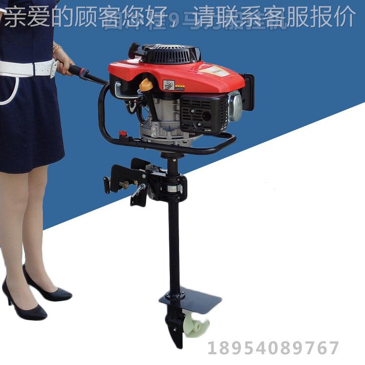 新款2.0P渔船挂桨机汽油10马力挂桨机冲程9小型3马力尾机螺船旋四