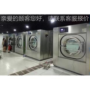 100k机10衣0公 窗帘清洗备机器洗涤机械设大型工业医专用洗院XTQ