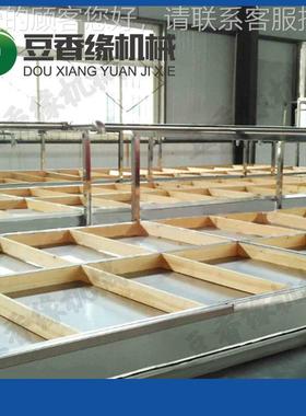 创好项目腐竹1机器 自动型腐竹业生HQX产线 豆香成缘0年质保