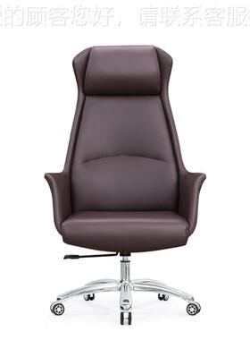 办公板椅电代简约皮艺脑椅办公室现转椅升降经理主QVP管老椅 家用