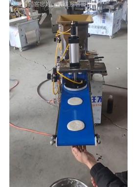 压饼馍机自动白吉器机49748小面型饼成型机烧饼机设备