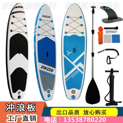 浮板冲浪板游泳器HY202106鲨鱼动划板滑水上进器游趴板冲浪推力泳