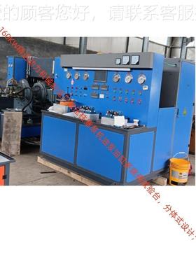 H马ydrau-lsic tet bench 伺服阀驱控 HPHP-CC液压齿轮泵达油缸实