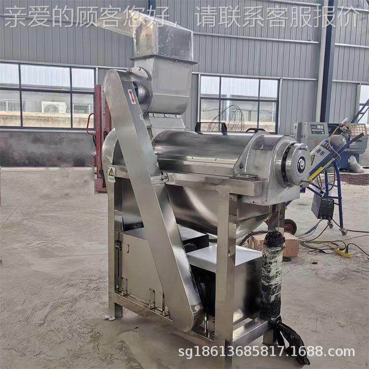 枇商用杷榨汁机 大型油柑樱WLT桃刺梨破碎挤榨汁机 业去皮去工核