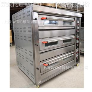 deck Ove面烤n oven12 20tr 3层12盘15盘18盘燃气QWLa包箱3