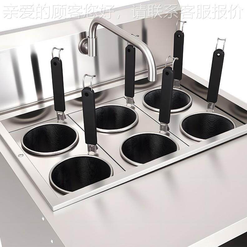 商977用电热粉煮面机立电冒煮面炉汤麻式辣烫多功能菜炉台式煮面