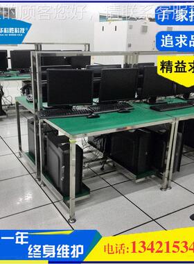 不生产DMD作台、IC芯片用工作HKS-1020台、锈工钢M工作台