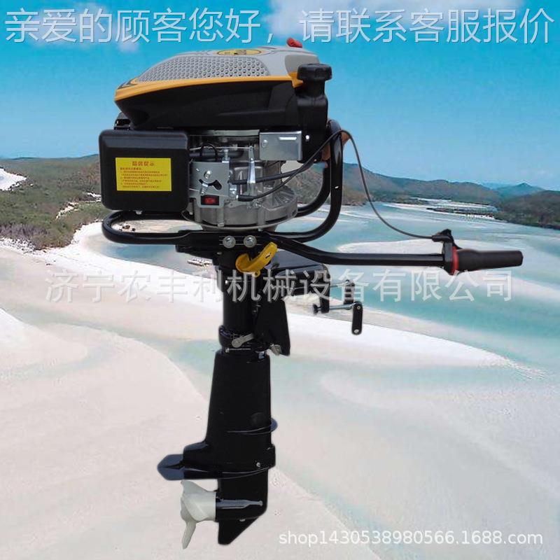 清镇新船挂机链条式市传动挂桨机RL-8.0 星价比高船款尾机 供应商