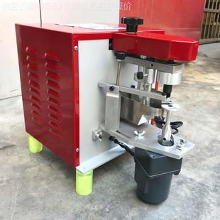 单油厂边边SM G580机生｜产家