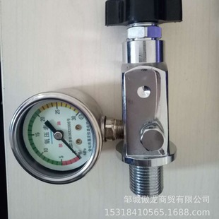 碳纤维氧气瓶、呼吸器用气瓶、呼吸器阀门、高压容器钢瓶、阀门
