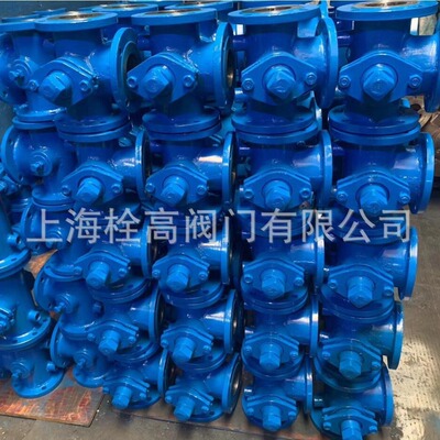 保温沥青用旋塞阀 不锈钢保温旋塞阀 铸钢保温旋塞阀DN15-DN200