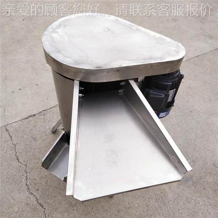 大核型水果去核机 多功能脱备打浆设 余甘红枣核ZXS桂圆果肉粉碎