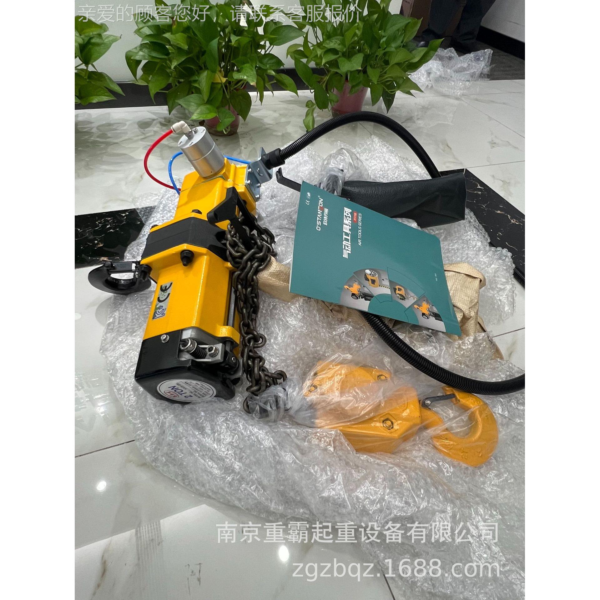 进KC防KA3S-600爆气口动葫芦0KA3S-60 重霸起重 产品质量H保证