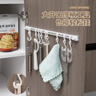 滑动挂钩家用厨房收纳神器门后粘钩排钩免打孔可移动滑轨挂钩 新款