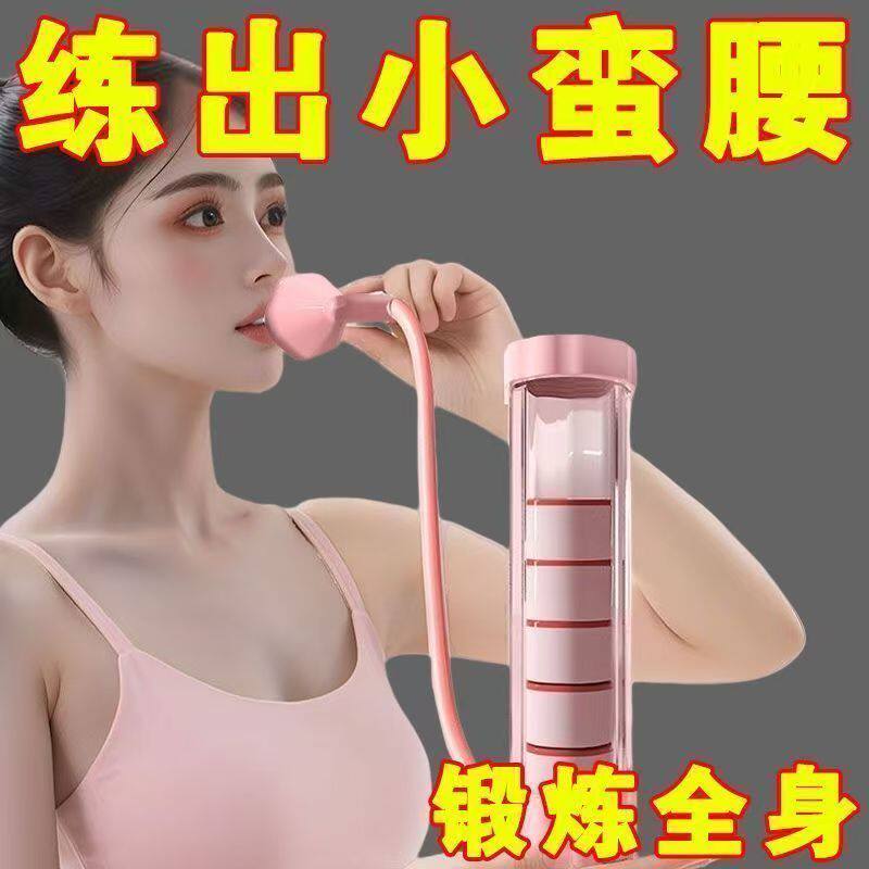 呼吸哑铃训练器锻炼马甲线瘦肚子