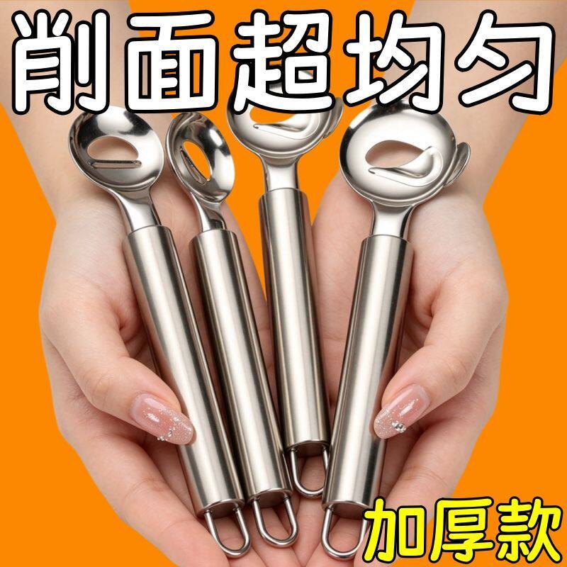 正宗山西刀削面削面刀神器家用不锈钢削面刀专用工具削面刀面条机