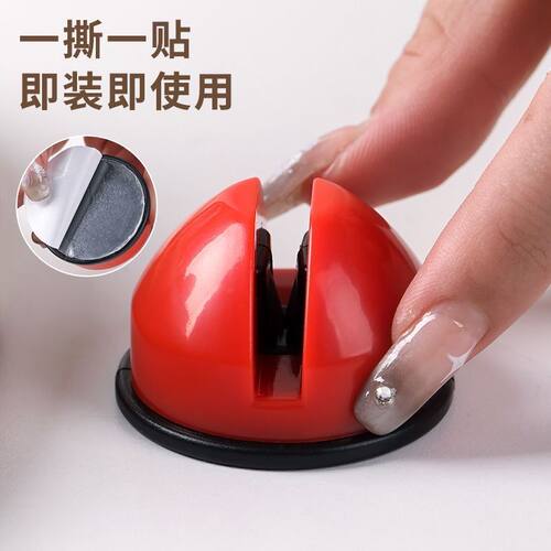 神器创意锋利快速磨刀器圆球吸盘