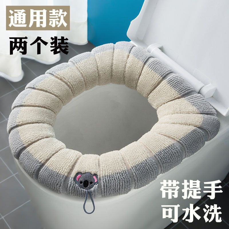 加大四季毛绒提手葫芦型马桶圈