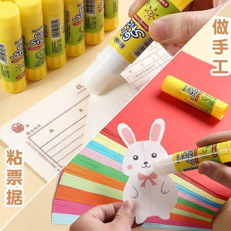 小学生固体胶棒高粘度强力幼儿园儿童手工固体胶办公用品胶棒批发