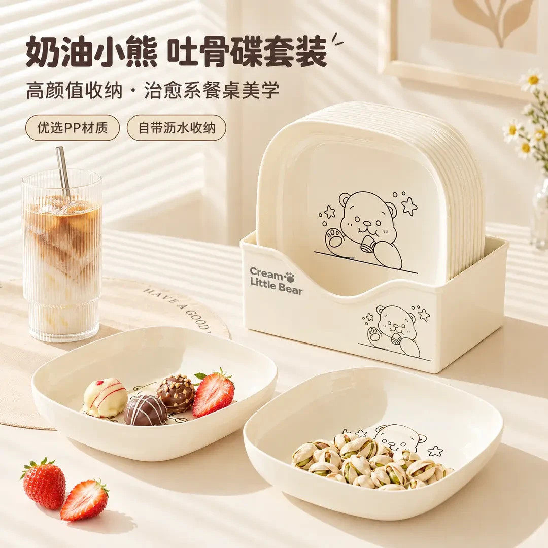 加厚家用骨碟吐骨盘碟骨头创意塑料菜碟小盘子餐桌垃圾底座