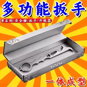 不锈钢6合一车载防爆破窗锤