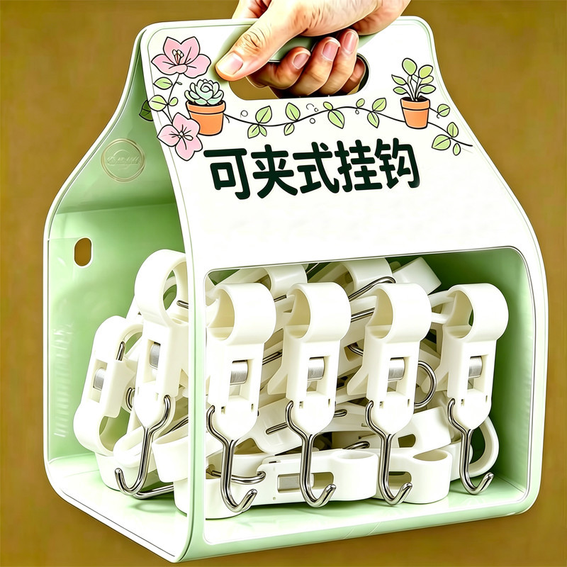 床帘杆挂钩宿舍好物上铺神器置物架收纳架子空间利用用品夹管挂钩