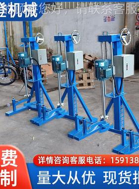 手摇升降变频速搅拌机室小SD-SY-1.型实验专用 料化调工油漆涂料