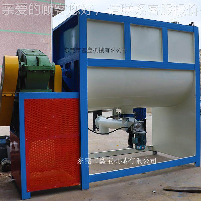 冷溶胶XB-010粉搅拌机 州纤维素搅拌机 型大卧式拌料机厂家现货可,清洗/食品/商业设备,食品搅拌机,淘宝优惠券,粉丝福利购,淘宝优惠卷
