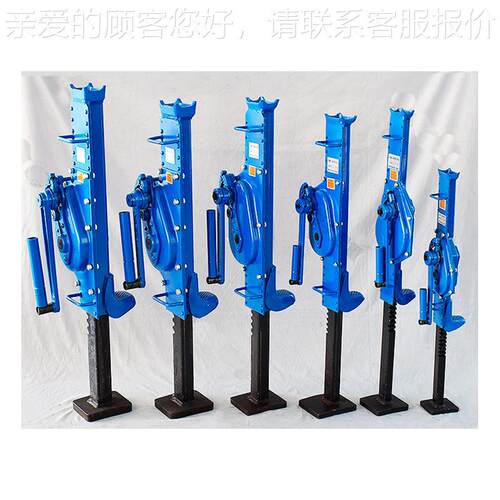 起猎齿条千斤顶机械式手摇跨雕顶千3吨5吨10吨20吨道机5T立式斤顶