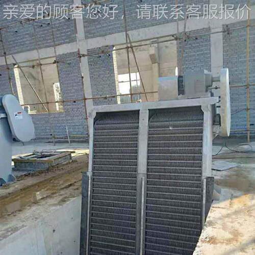 厂齿家生产清输送机WHQ 固液分清污离机 循污环式耙清污机