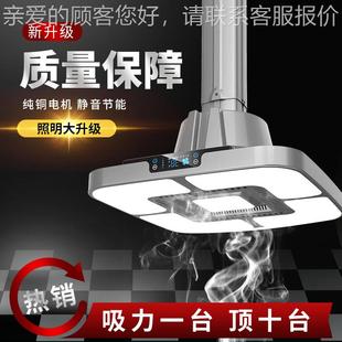 棋牌排室烟设备麻雀照明灯气扇将机麻台排抽风机带风扇D8-W吊顶换