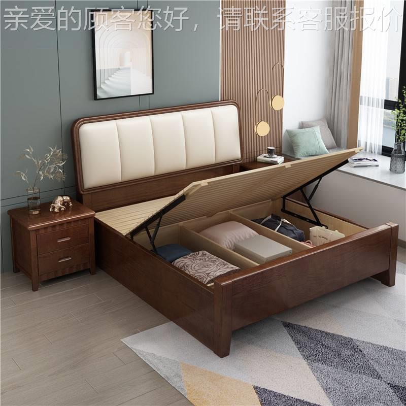 软包纳小2户型实木床1.1.5m现代简约主卧1.8TZF-8128米米双人收储