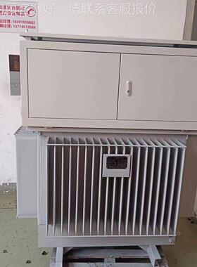 三浸式隧感应稳压器38TNSJA0v油400v道升压降压630kv相a大功率无