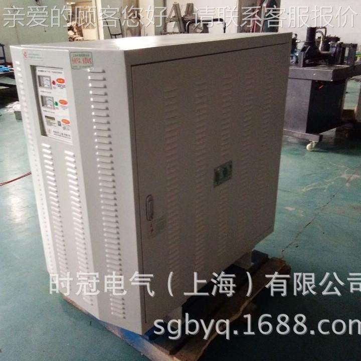 SG三注相干式隔变压器厂家直销380V变20V0208V出SG-250KV口日本离,五金/工具,电源变压器,淘宝优惠券,粉丝福利购,淘宝优惠卷
