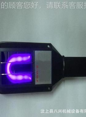 钨矿线灯荧光ZDW-3白钨探矿ZDW-3灯白钨灯灯紫外灯户外