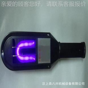 钨矿线灯荧光ZDW-3白钨探矿ZDW-3灯白钨灯灯紫外灯户外