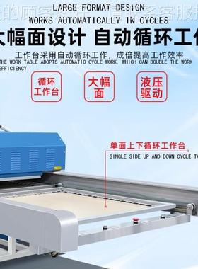 双工位画机tran烫fer sprinter t-shitYC-TH-8B大幅面烫r画机