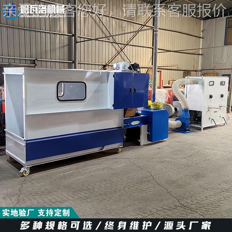 工位充棉机多功能 大充型可狗充枕芯棉衣窝抱枕填机 可更换HW-045