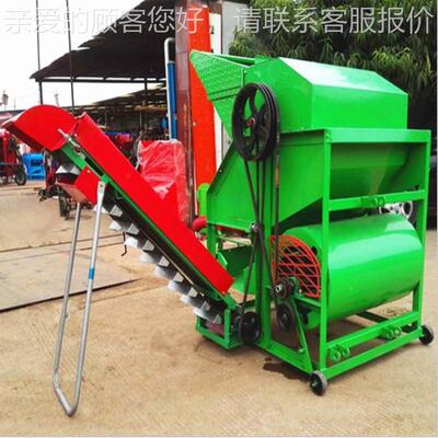 小摘型家RBH用花生机果 干湿两用花生摘果机