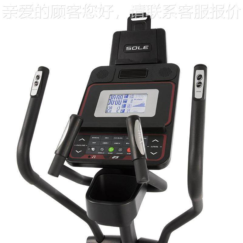 sloe进口端E5L太空漫IVS高步仪椭圆机家用静2音健身房商用器材