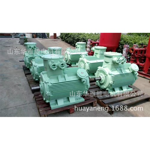 YCT电机外壳YL/YC-280S-6-45KW电机耐低温轴承各部件间联接妥当