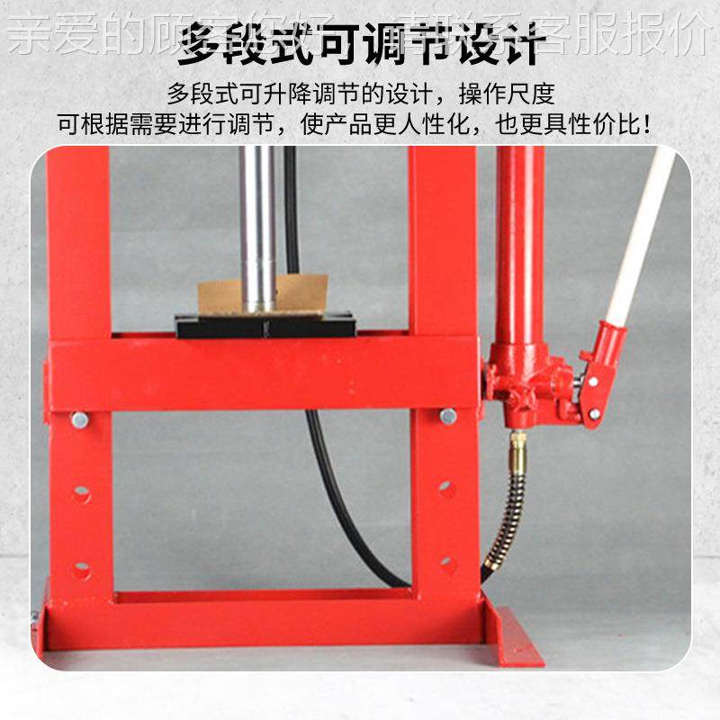 分力离式液压机压力机工厂用t30T250吨油压可压力机升降0压机,五金/工具,其他液压工具,淘宝优惠券,粉丝福利购,淘宝优惠卷