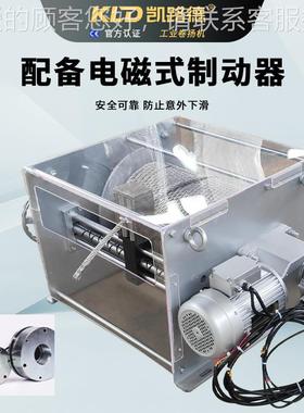 自排绳牵引卷扬海专用漆涂装带亚克力保护壳的油ZPJ工洋业机卷扬